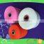 Leading manufacturer carded yarn recycled yarn for jean