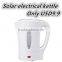 12V/24V solar kettle, solar kettle