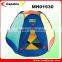 High quality baby beach tent, folding beach tent