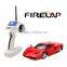 Firelap L-210G4 wholesale new style hot selling mini rc race drifting track car for Saleen S7