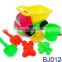 Double Sand Wheel Beach Toy Set for Kids with Rake and Shovel