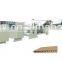 corrugated cardboard making machine price