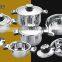 AH3694 12pcs stainless steel cookware set