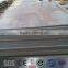 prime sa516 grade 70 hot rolled steel plate hot sale