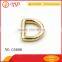 Jinzi Metal Gold Color d Ring for Bags