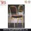 X007 Furniture leather dining room chair hotel luxury dining chair