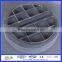Hot sale!! Drawer Demister Pad