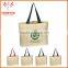 Chinese Supplier Wholesale Cotton Blank 8 OZ. Canvas Tote Bag