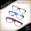 Unisex eyewear,oval shape TR90 eyeglass frames 2015
