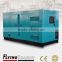 300kw three phase diesel generator set powered by MTU 8V1600G10F electric engine for sale