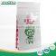 customized laminated food grade coffee packing bag                        
                                                                                Supplier's Choice
