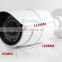 New Kind 3.6MM Lens IR 20M Night-vision POE 4.0MP IP Camera Outdoor Support Onvif