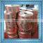 Mylar aluminum foil tape gold color