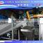 PP PE waste plastic film washing machine/recycling line