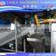 pe pp plastic recycling machine/film washing line