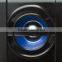 Willico best 2.1Multimedia speakers 2015 whm-2011