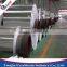 Galvanized steel roofing coils ,spring steel coil , maild steel plate price