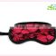 Polyester satin fabric eye mask with earplug and pouch