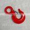 drop forged eye lifting hook with latch