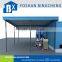 2016 hot sale china supplier prefab shed in sale