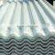 Jieli frp corrugated greenhoused plastic roof sheet