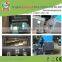 China Powerful Plastic Crusher And Shredder Combined Machine