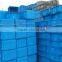 380*277*145mm hot sale plastic turnover box HDPE