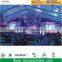 800 People White Marquee Tent from China Tent Manufacturer