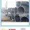5.5mm SAE1006 Steel Wire Rods