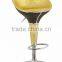 cheaper ABS bar stool bar chair