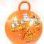 PVC hopper ball/Handle jumpping ball