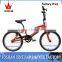 2014 new design all kinds of price bmx bicycle &disc brake &good quality &hot selling model