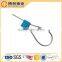 Compliant seal Container door seals Container door lock