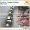 Chicken cutter machine of chicken meat cutting machine for sale