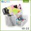 Multi-use utility metal iron power coated sliver color mesh office desk organizer