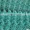 China supply PVC coated chain link fence/chain link fencing