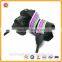 Heavy Duty Cute Camera Strap