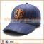 Hot Sale Custom Design Structured Denim Fabric Snapback Cap With Your Own Logo