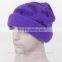 custom cheap beanie wholesale cheap beanie for own logo