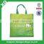 2013 china pp woven bag