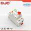 home use residual current circuit breaker