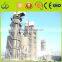 China Liaison Brand vertical lime kiln/Activated lime kiln