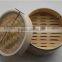 bamboo steamer set