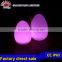 2016 Event & Party decoration glow led egg ball for sport, shows,events,festivals,party,exhibitions with waterproof