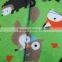 19% Off baby love puffy knitting customized print plush minky