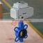 ss304 soft seal wafer butterfly valve with electric actuator