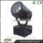 Professional Moving Head Search Light 4000w outdoor sky tracker light for sale