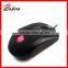 Promotional gift 4 keys black wired optical left-hand mouse with rubber oil touch C-632