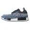 sports shoes for men 2016,flyknit upper shoes,men sneakers