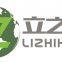 Dongguan Lizhiheng New Material Technology Co.,Ltd